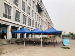 -四川大学(江安校区)