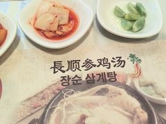 -长顺参鸡汤店(西塔总店)