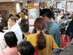 等位区-花园茶楼(兴城西路店)