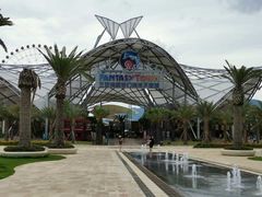 -三亚海昌梦幻海洋不夜城