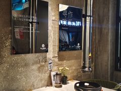 -范儿·嫂子烤肉·精致炭火烤肉(长治路店)