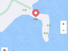 -漳州滨海火山岛自然生态风景区