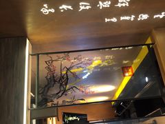 门面-呷哺呷哺(万达新世界店)