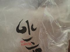 -水一方现烤鱿鱼丝大连特产(高新苏宁百货店)