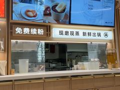 -小满手工粉(北京富力广场店)
