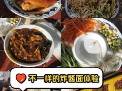 -九河居(荔湾路店)