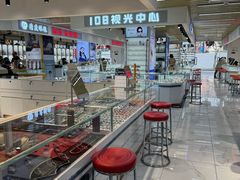 -三叶眼镜城(青云路店)