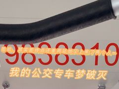 -红鼻子桂林米粉(金唐新光界店)