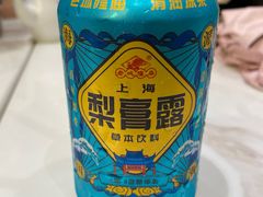 -南翔馒头店(豫园店)