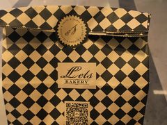 -Let's Taipei 非常烘焙(太古里店)