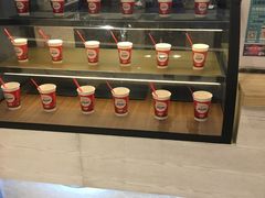 -DQ·蛋糕·冰淇淋(苏州中心店)