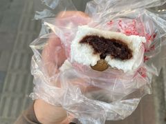 -芝兰斋糕干店(平山道店)