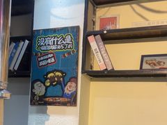 -江城二当家烤牛肉(莲塘新村店)