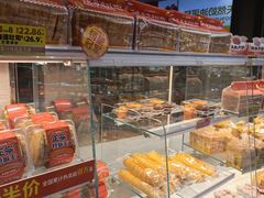 -味多美(江安路店)