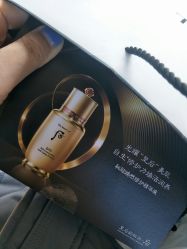 点击看大图 -Whoo后