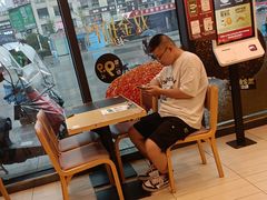-德克士(腾达店)