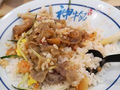 -神牛饭(凯德来福士店)