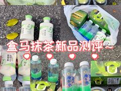 -盒马鲜生(曜一城店)