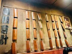 -福烤锦花(长乐路店)