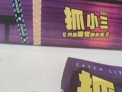 -JOJO实景沉浸侦探剧本杀(大悦城店)