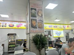 -沛县广电冷面(汉城中路店)