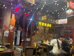 -萍姐火锅·公路夜市(南京新街口店)