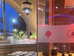 -花和尚·湘西小串烧烤(祈福店)