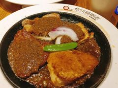 -快乐爱斯米牛排自助(正大广场店)