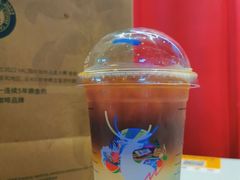 -瑞幸咖啡(石榴中心店)