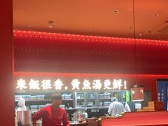 -闽上鲜·福建菜(龙湖滨江天街店)