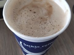 -luckincoffee瑞幸咖啡(冠福大厦店)