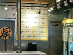 -英雄故事地摊烤肉(马驹桥店)