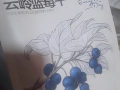 -Olé精品超市(新世界新丸中心店)
