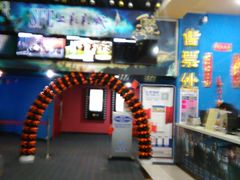 -SFC上影影城(新世界店)