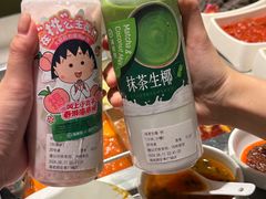 -海底捞火锅(CBD安泰广场店)