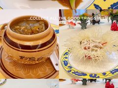 -钓鱼台国宾馆