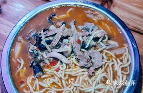 Old Friend Frog Leg with Intestines and Rice Noodles