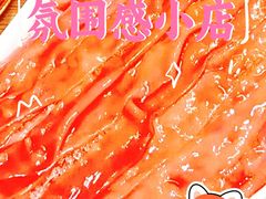 -胖姐社区老火锅(北京总店)