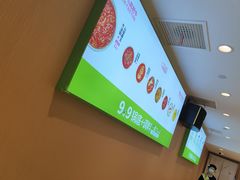 -一围肥牛肉小火锅(佳兆业广场店)