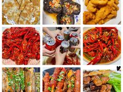 -樊记王·朝阳烧烤粥吧(星沙店)