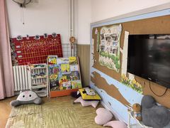 -北京市朝阳区阳光起点幼儿园(东坝园)