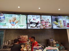 -DQ·蛋糕·冰淇淋(回龙观同成街)