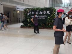 -北京协和医院(东单院区)