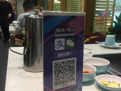 -韩时烤肉(丰科万达广场店)