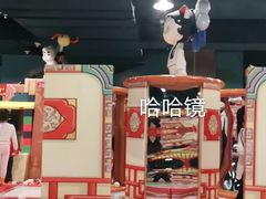 -嘉文梦想世界(SM天津滨海城市广场店)
