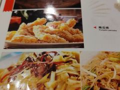 -李唐千秋客家菜