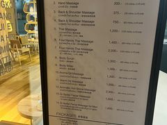 -Let’s Relax Spa(MBK)