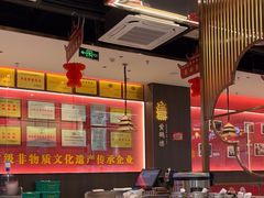 -肖记公安牛肉鱼杂馆·省级非物质文化遗产(江汉路直营店)