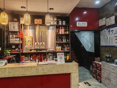 -湘桂人酒楼(西便门店)