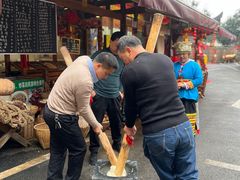 -映象潇湘·小瑶村(植物园店)
